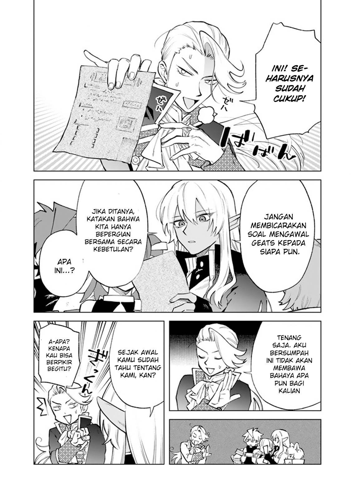 Watashi no Kokoro wa Ojisan de Aru Chapter 022