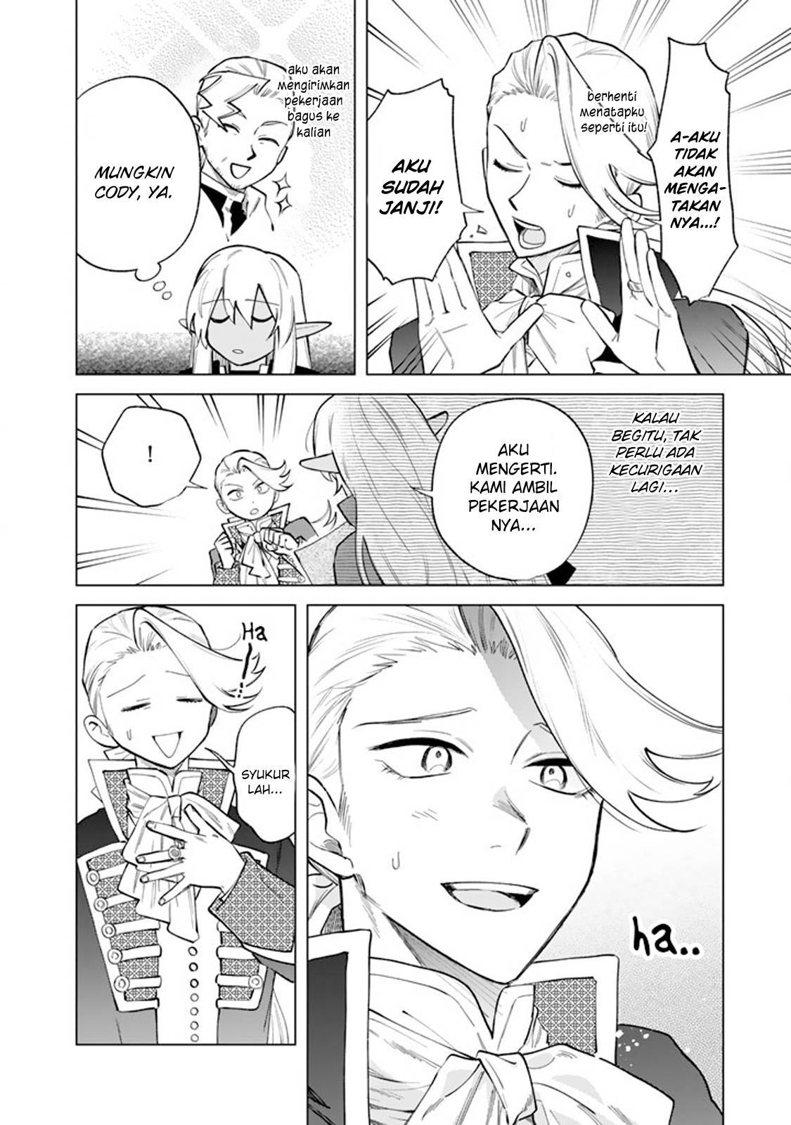 Watashi no Kokoro wa Ojisan de Aru Chapter 022
