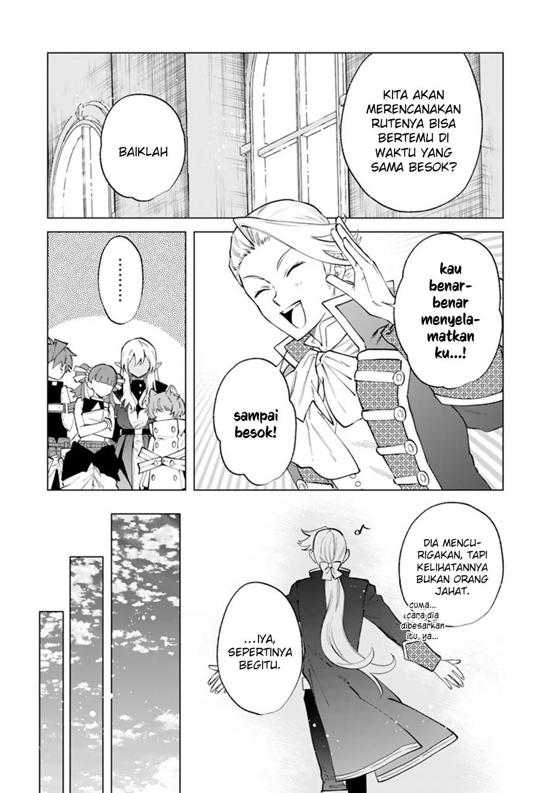 Watashi no Kokoro wa Ojisan de Aru Chapter 022