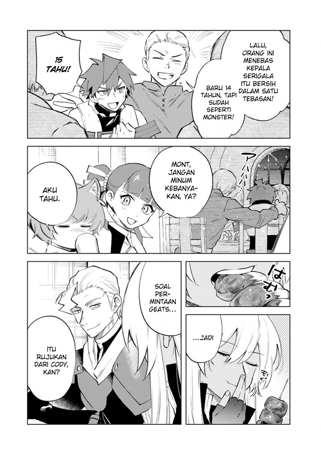 Watashi no Kokoro wa Ojisan de Aru Chapter 022