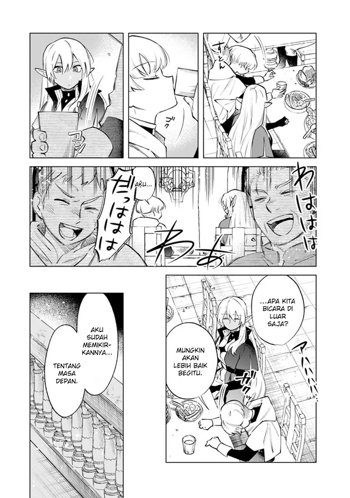 Watashi no Kokoro wa Ojisan de Aru Chapter 022