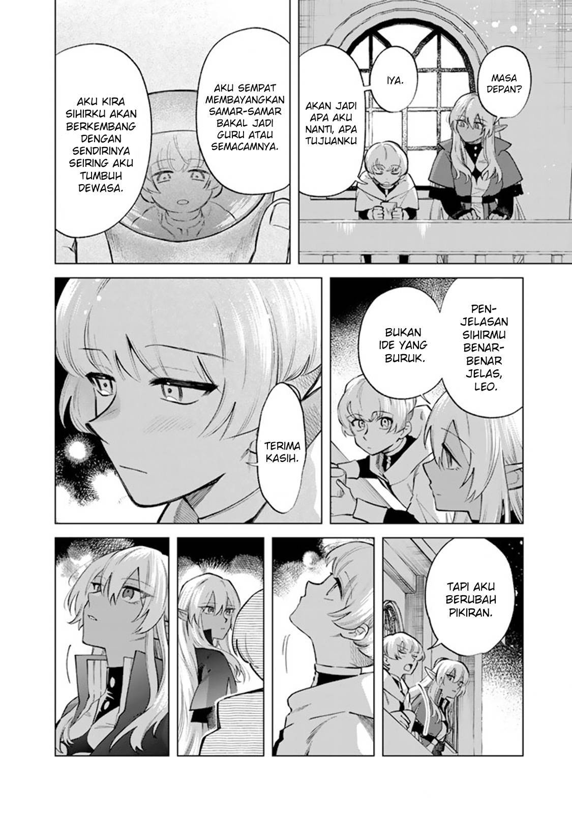 Watashi no Kokoro wa Ojisan de Aru Chapter 022