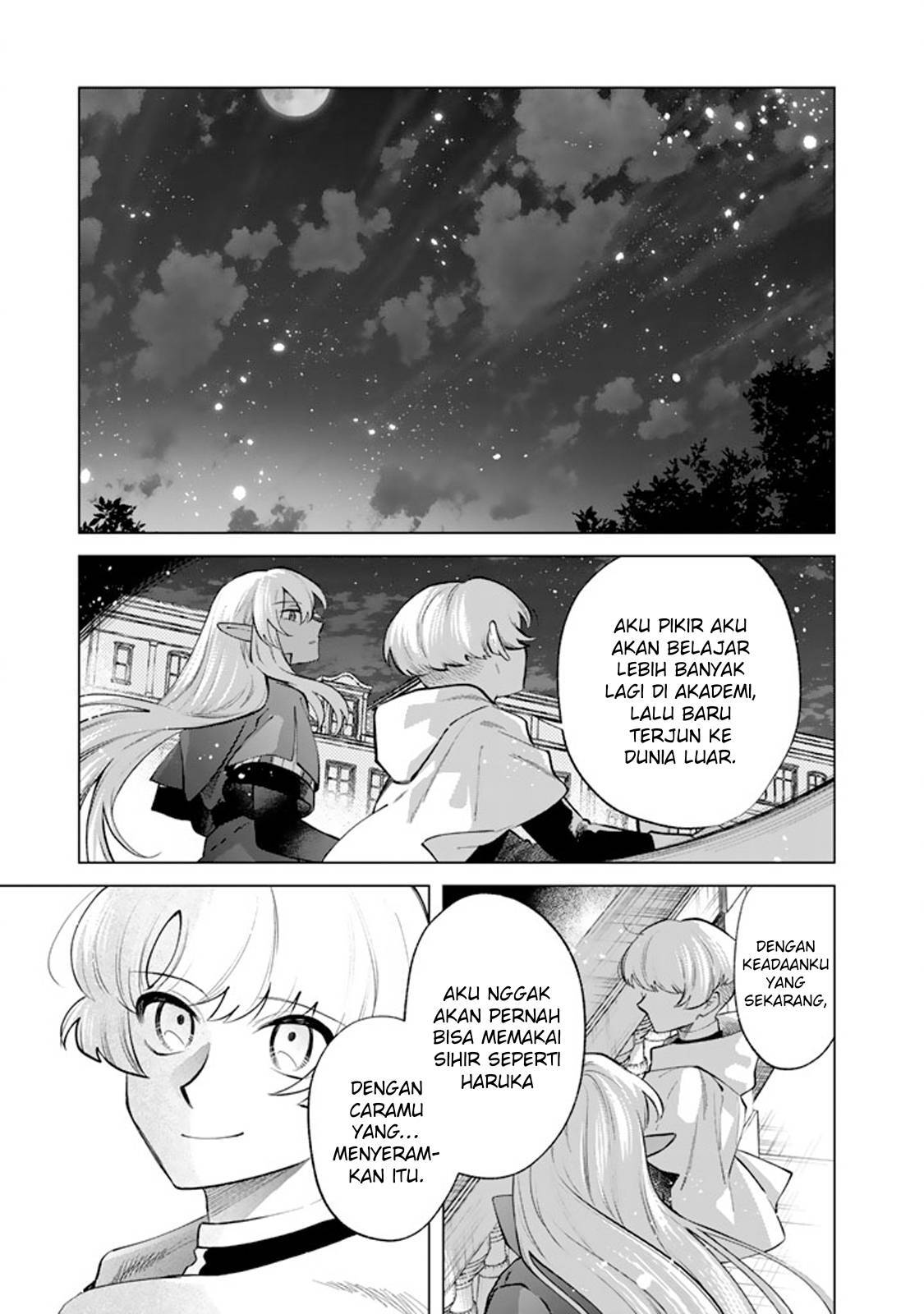 Watashi no Kokoro wa Ojisan de Aru Chapter 022