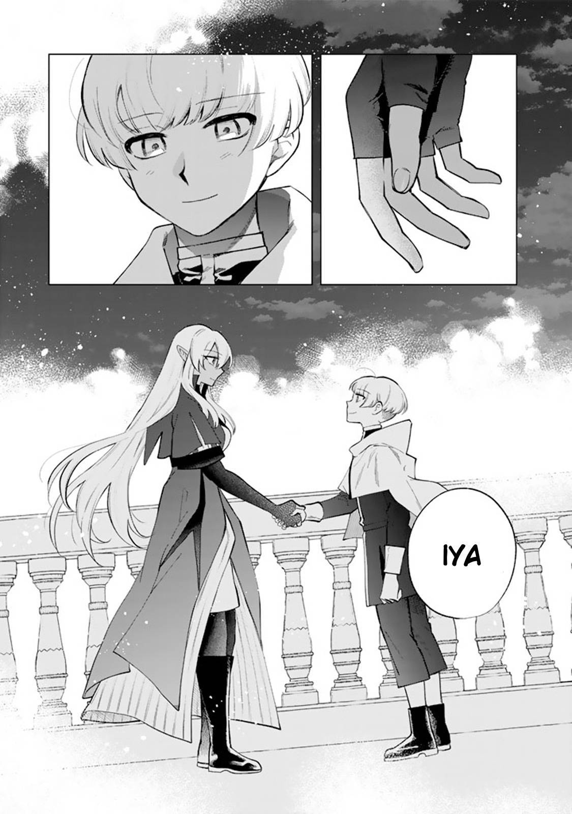 Watashi no Kokoro wa Ojisan de Aru Chapter 022