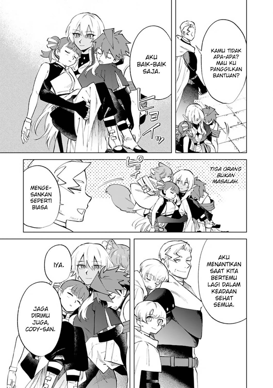 Watashi no Kokoro wa Ojisan de Aru Chapter 022