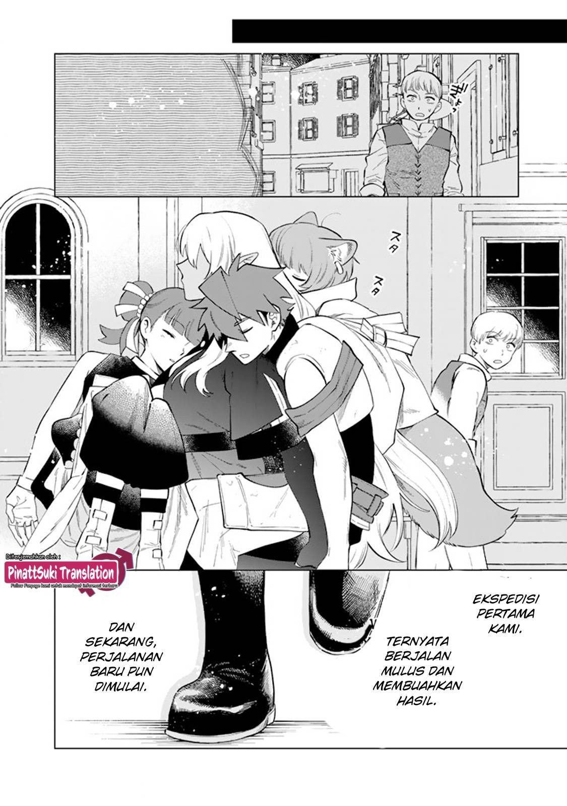 Watashi no Kokoro wa Ojisan de Aru Chapter 022