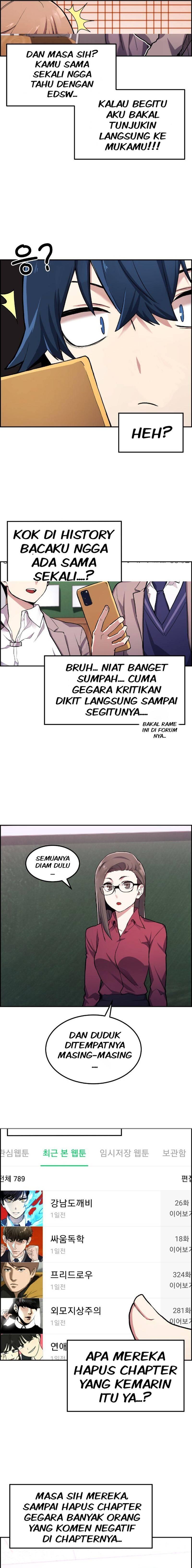 Webtoon Character Na Kang Lim Chapter 001