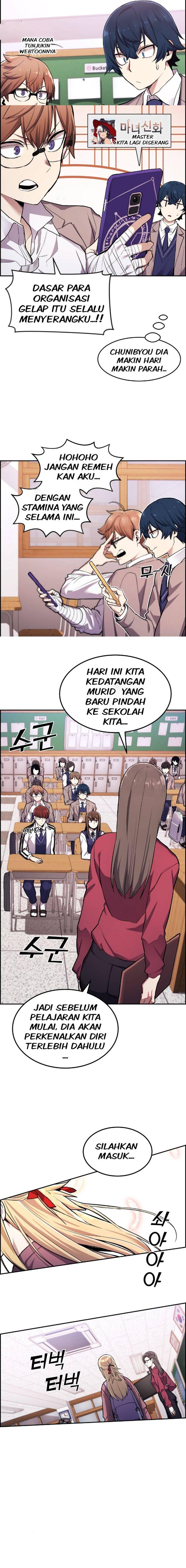 Webtoon Character Na Kang Lim Chapter 001