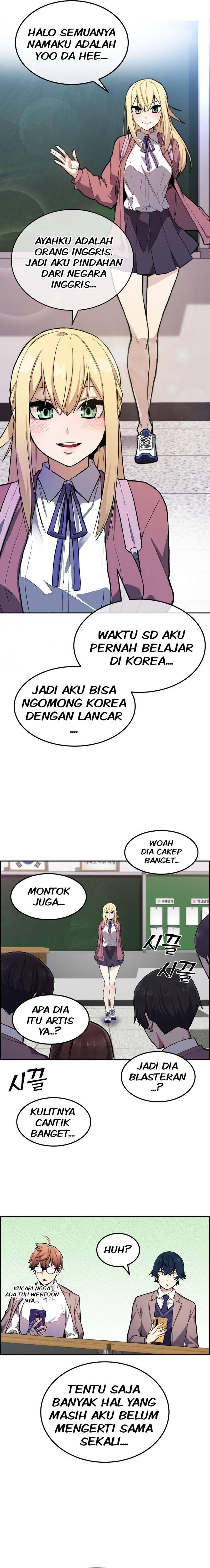 Webtoon Character Na Kang Lim Chapter 001