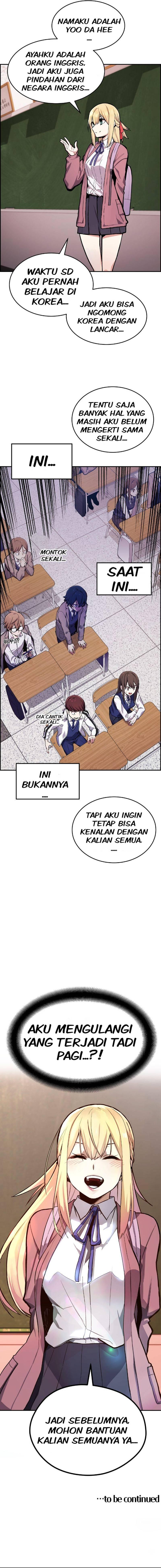Webtoon Character Na Kang Lim Chapter 001