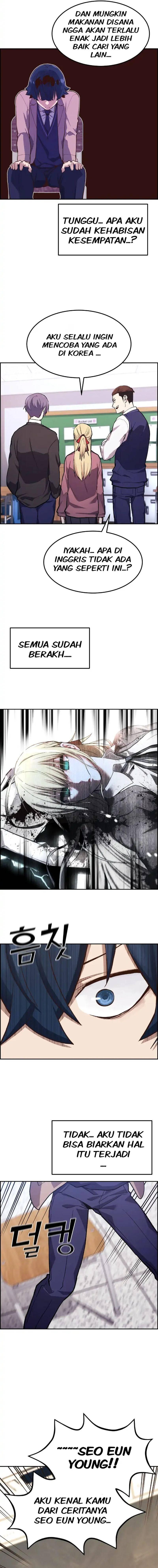 Webtoon Character Na Kang Lim Chapter 002