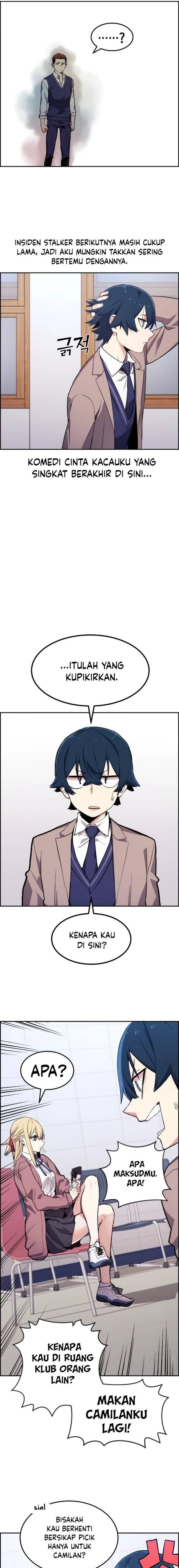 Webtoon Character Na Kang Lim Chapter 004