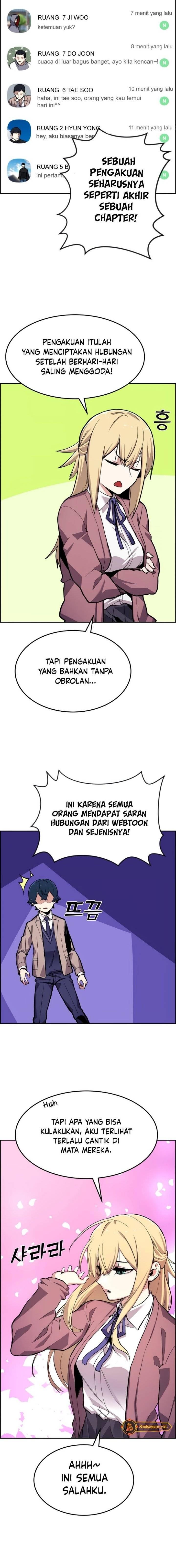 Webtoon Character Na Kang Lim Chapter 004