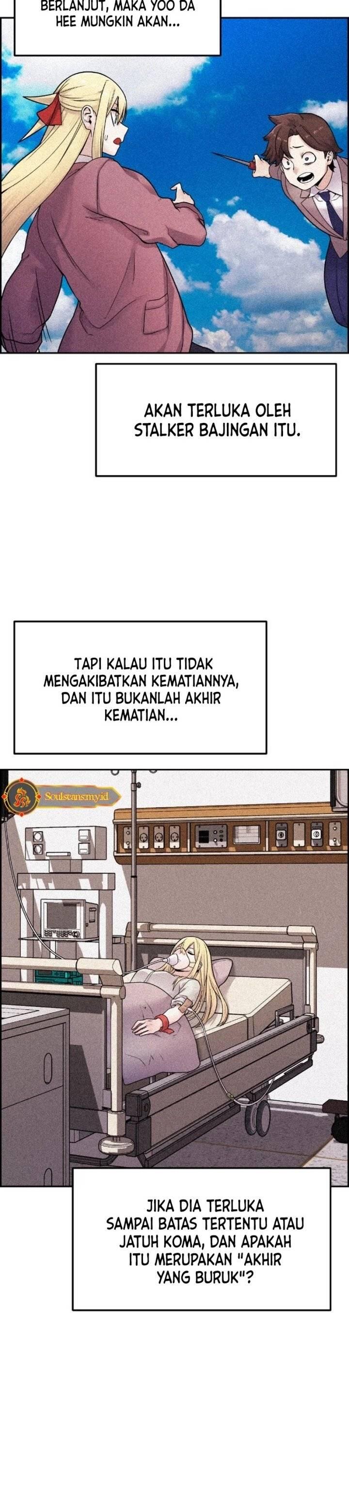 Webtoon Character Na Kang Lim Chapter 010