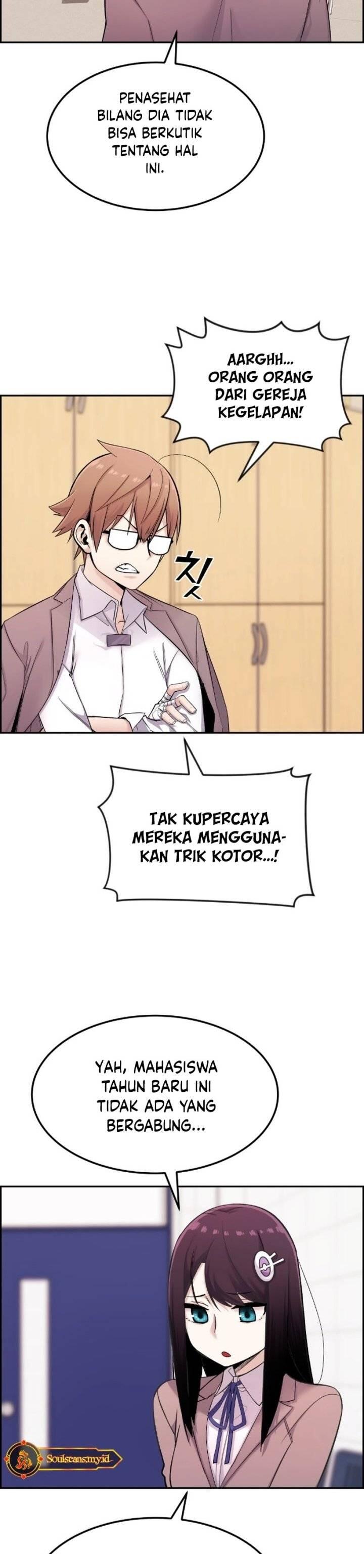 Webtoon Character Na Kang Lim Chapter 010