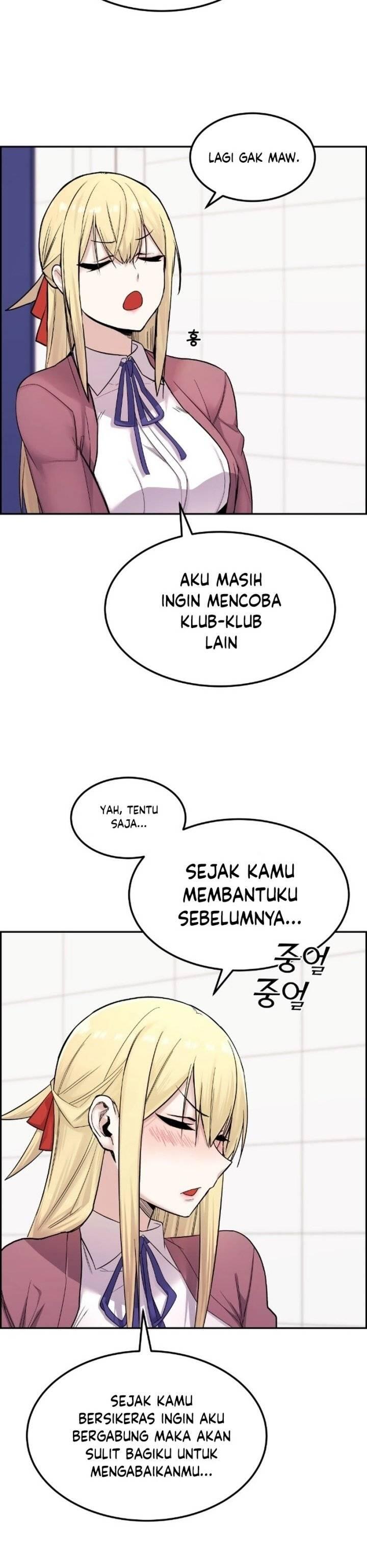 Webtoon Character Na Kang Lim Chapter 010
