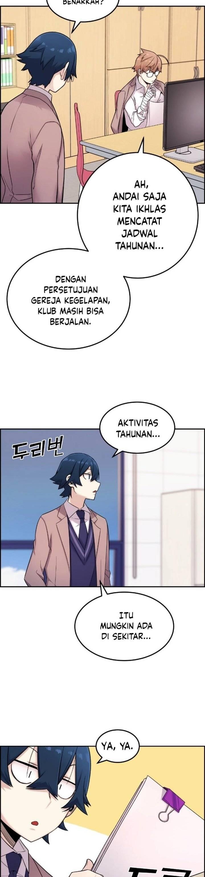 Webtoon Character Na Kang Lim Chapter 010