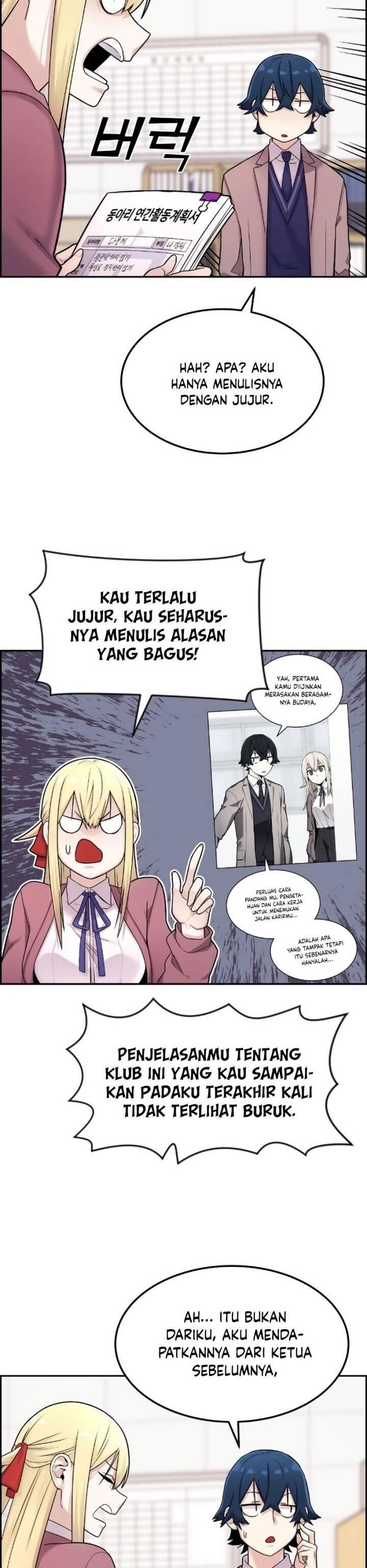 Webtoon Character Na Kang Lim Chapter 010