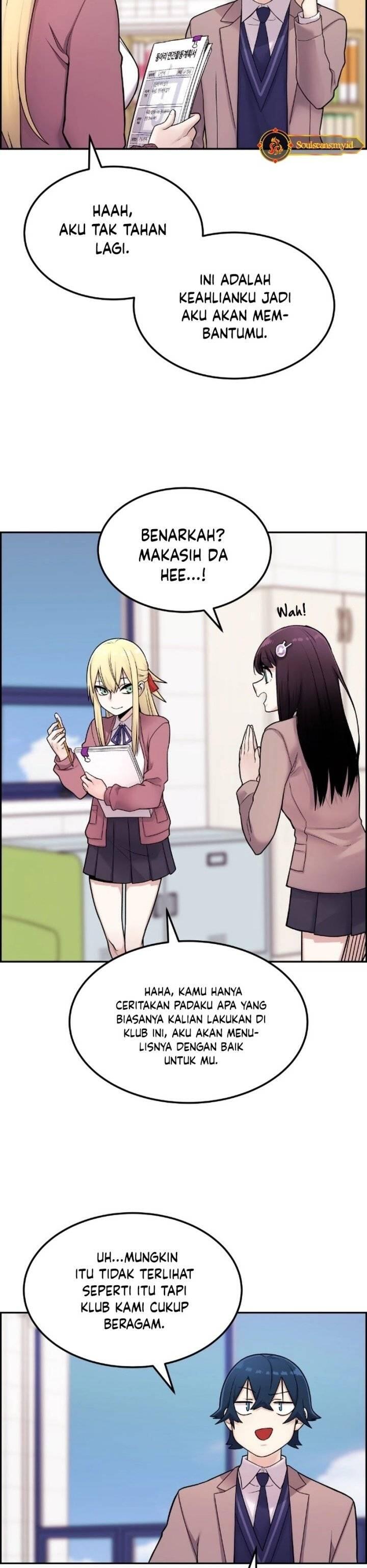 Webtoon Character Na Kang Lim Chapter 010