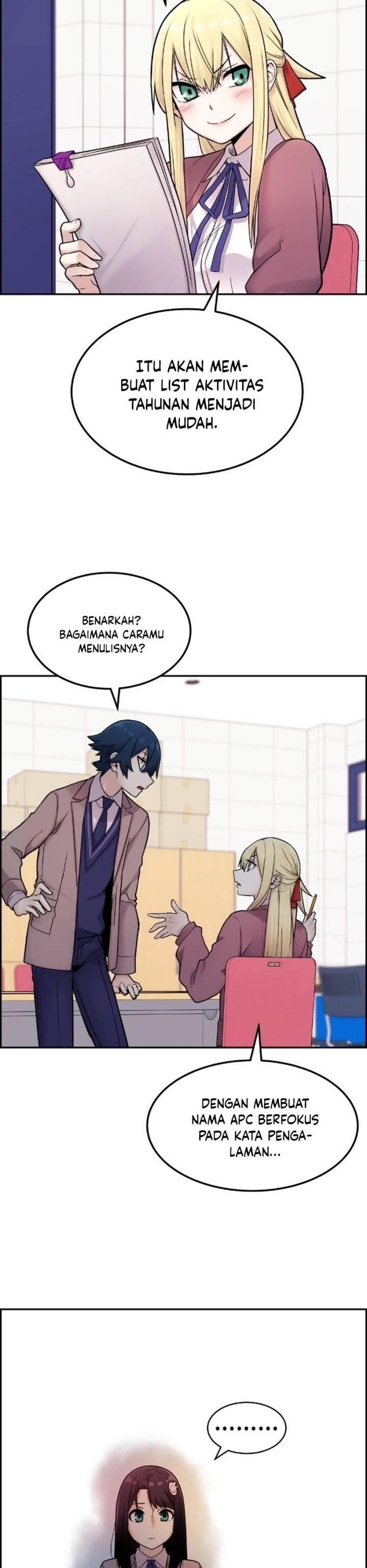 Webtoon Character Na Kang Lim Chapter 010