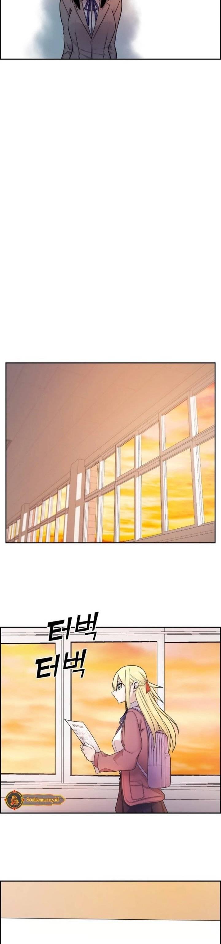 Webtoon Character Na Kang Lim Chapter 010