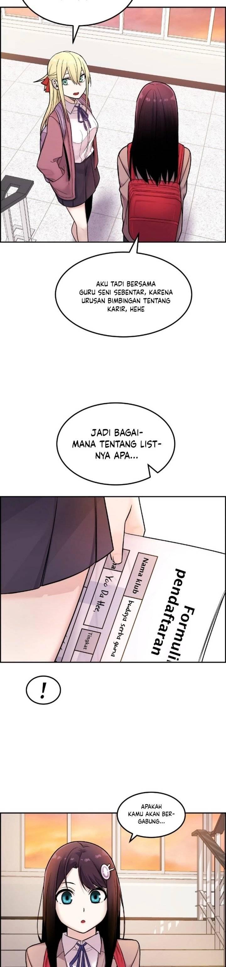Webtoon Character Na Kang Lim Chapter 010