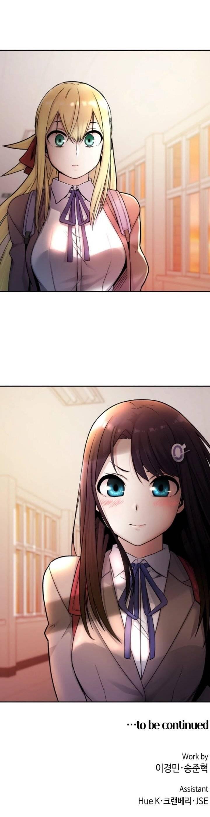 Webtoon Character Na Kang Lim Chapter 010