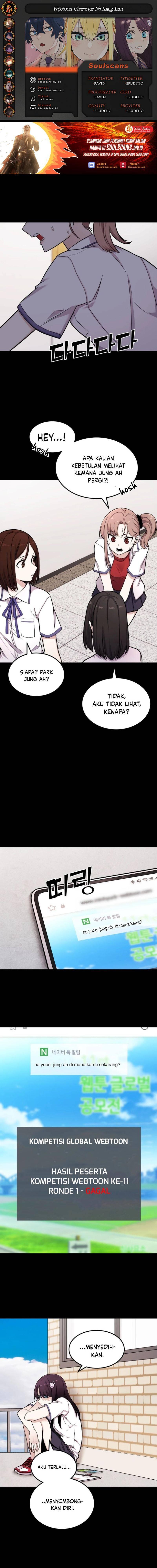 Webtoon Character Na Kang Lim Chapter 011