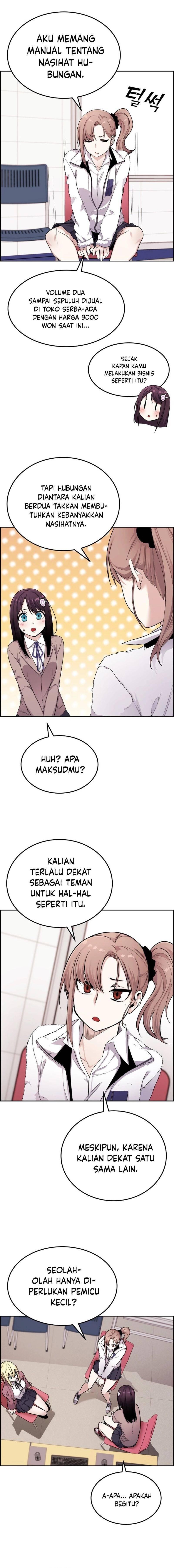 Webtoon Character Na Kang Lim Chapter 011