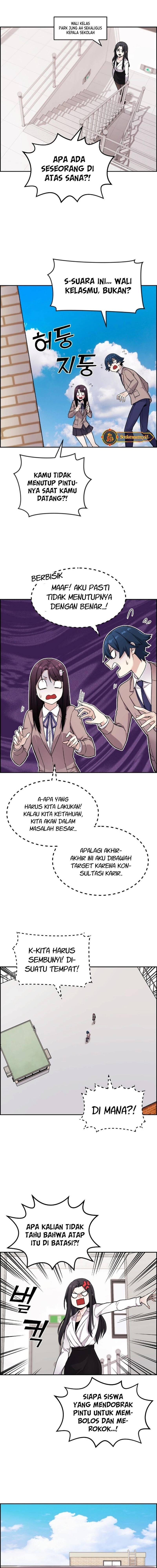 Webtoon Character Na Kang Lim Chapter 011
