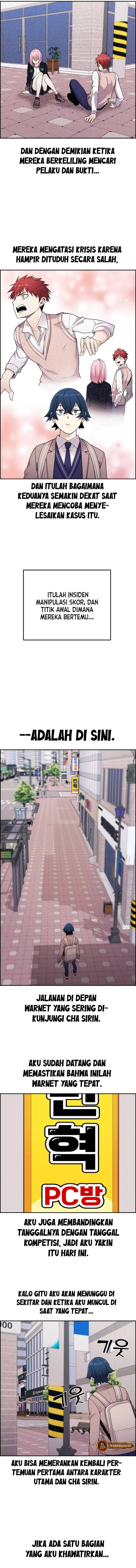 Webtoon Character Na Kang Lim Chapter 013