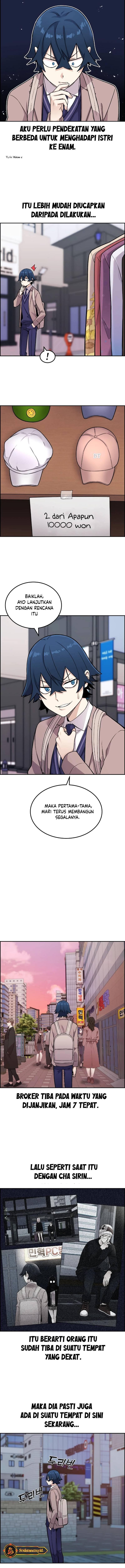Webtoon Character Na Kang Lim Chapter 014