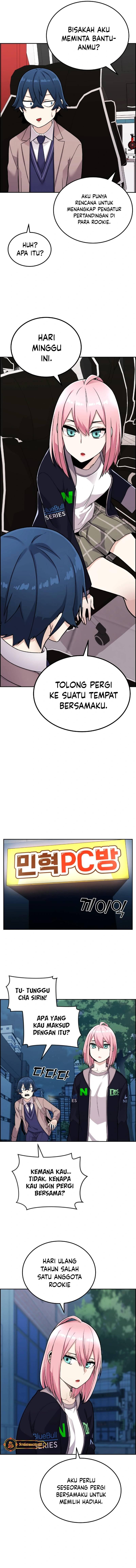 Webtoon Character Na Kang Lim Chapter 015