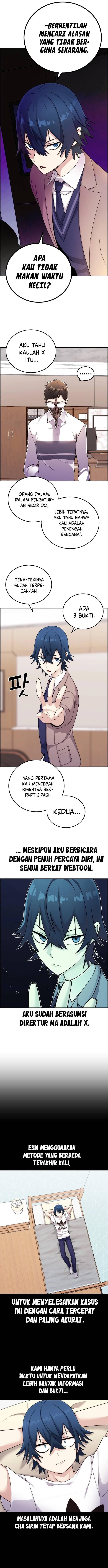 Webtoon Character Na Kang Lim Chapter 025