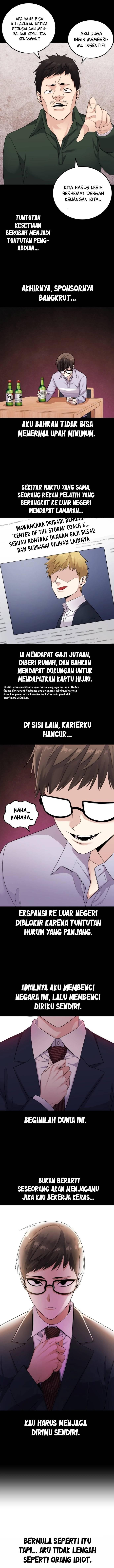 Webtoon Character Na Kang Lim Chapter 025