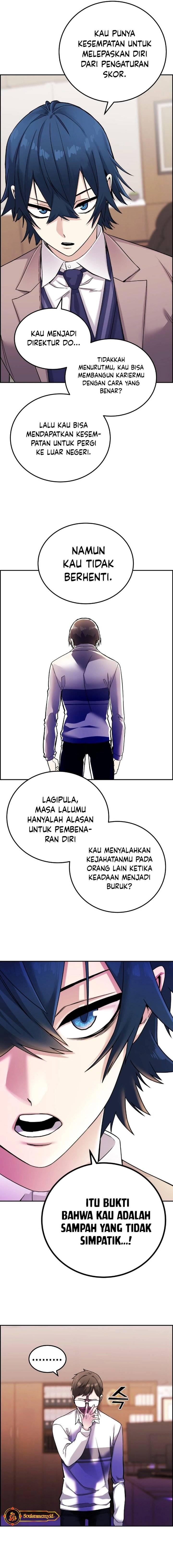 Webtoon Character Na Kang Lim Chapter 026