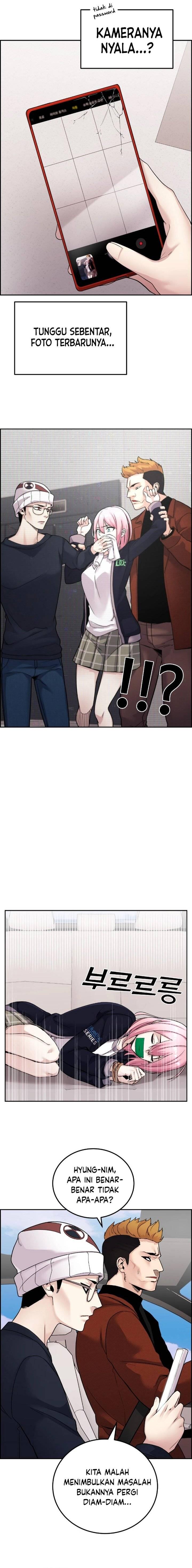 Webtoon Character Na Kang Lim Chapter 026