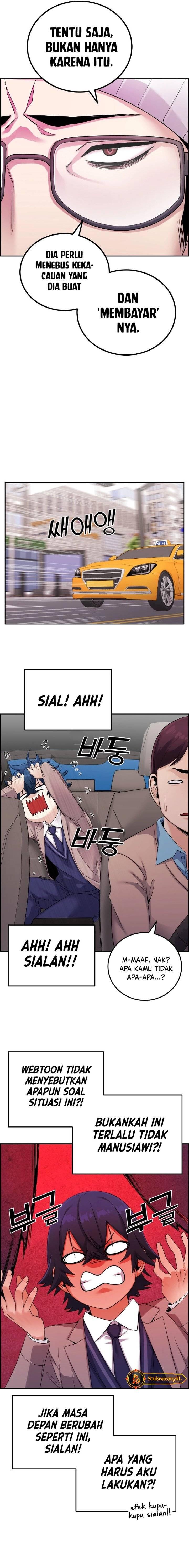 Webtoon Character Na Kang Lim Chapter 026