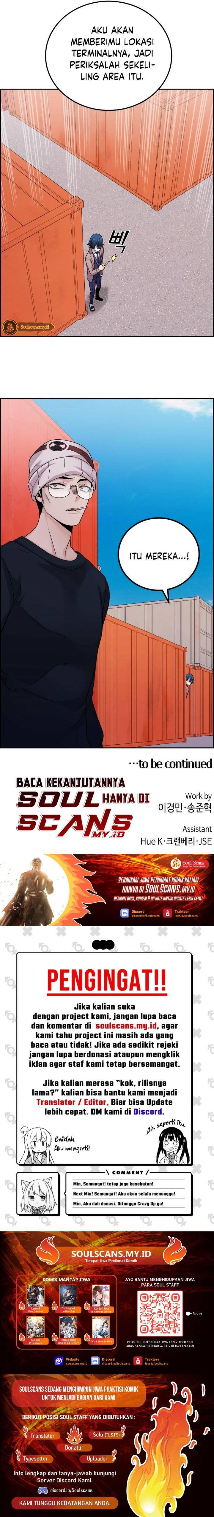 Webtoon Character Na Kang Lim Chapter 026