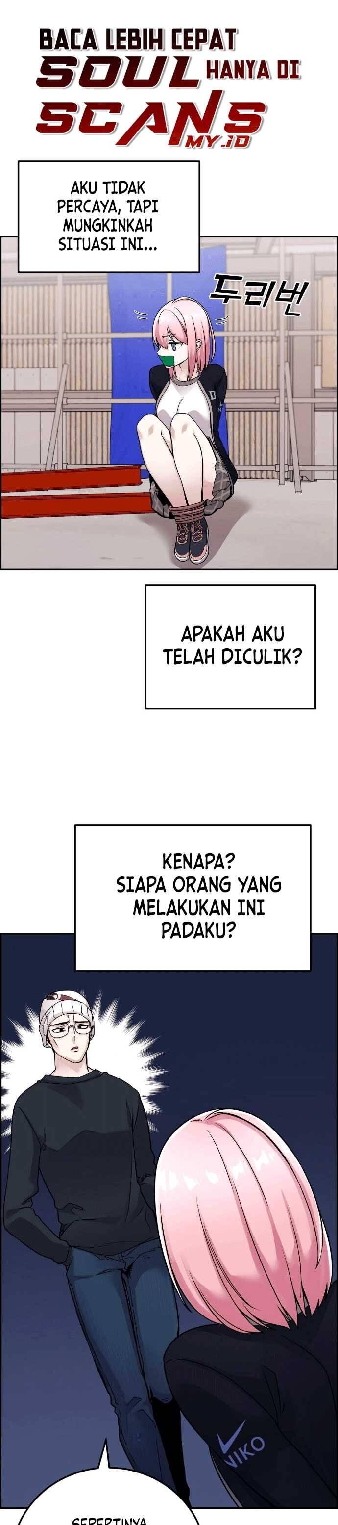 Webtoon Character Na Kang Lim Chapter 027