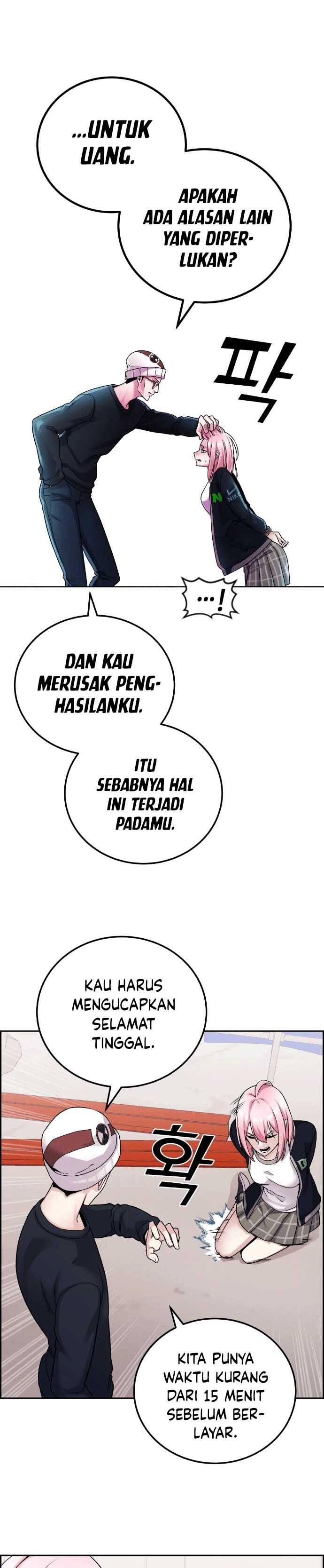 Webtoon Character Na Kang Lim Chapter 027