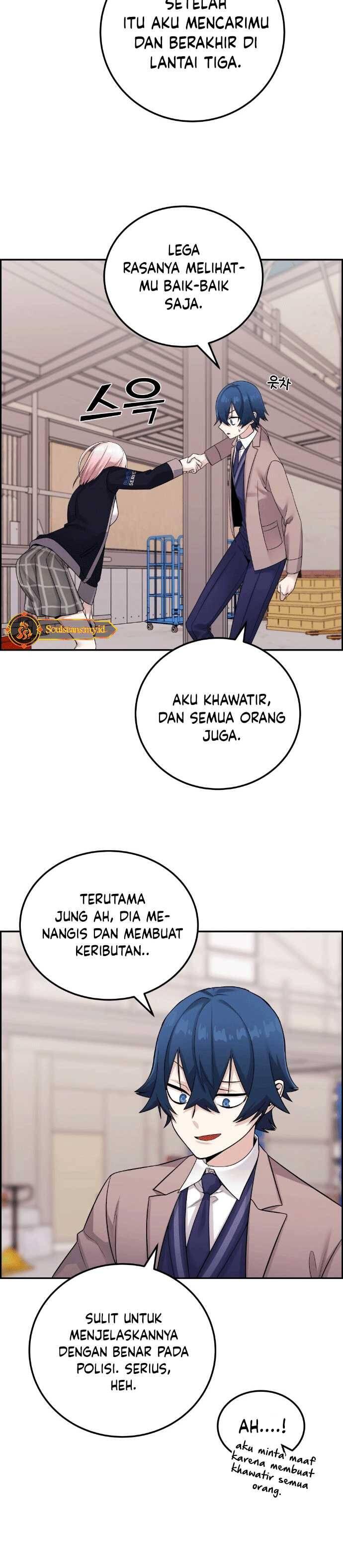 Webtoon Character Na Kang Lim Chapter 027