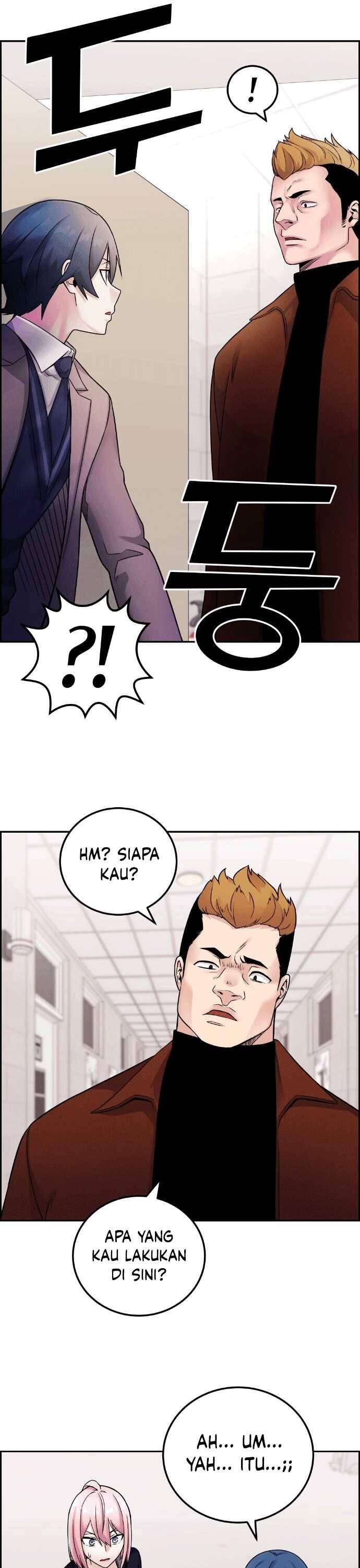 Webtoon Character Na Kang Lim Chapter 027