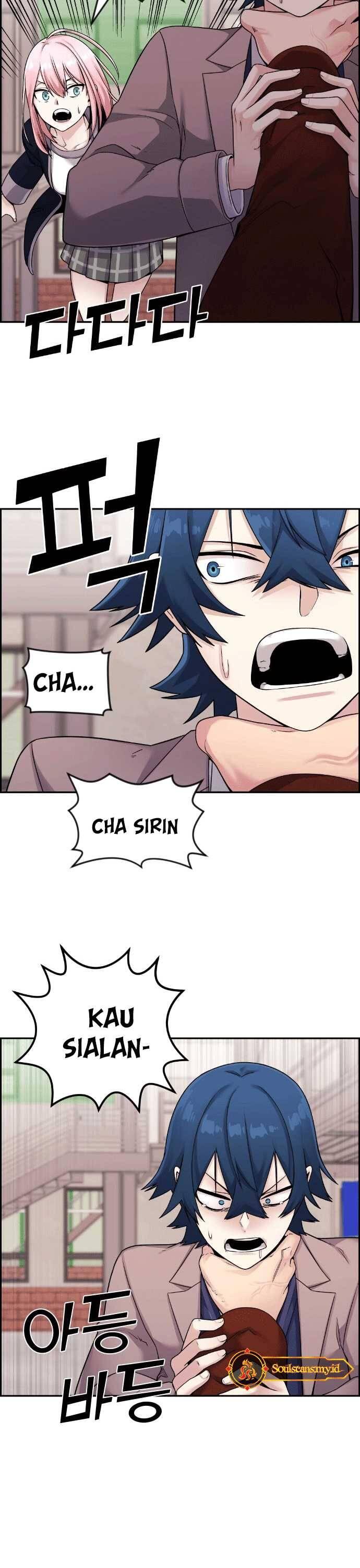 Webtoon Character Na Kang Lim Chapter 027