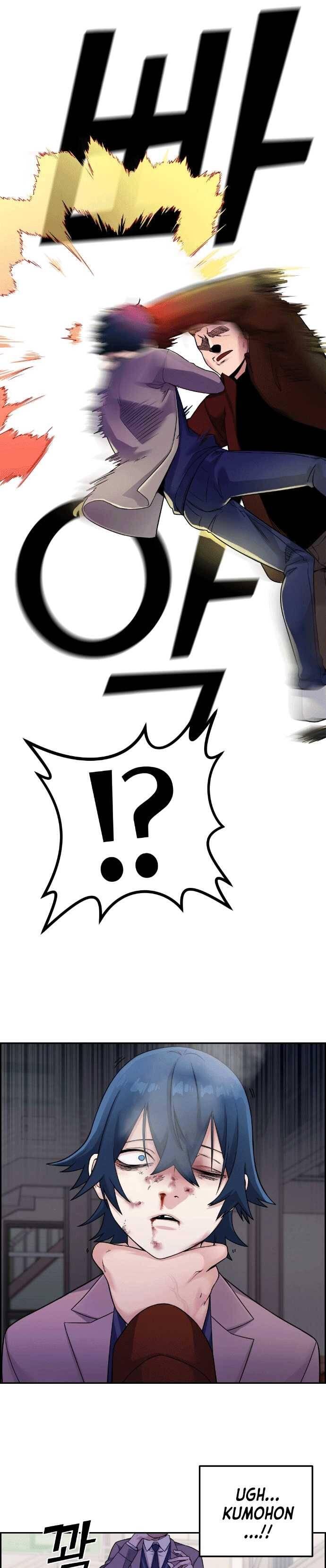 Webtoon Character Na Kang Lim Chapter 027