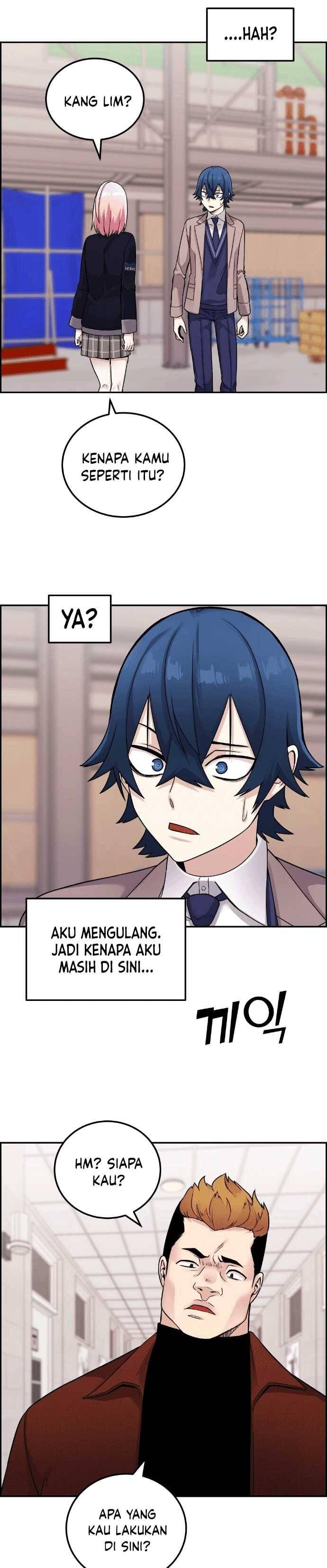 Webtoon Character Na Kang Lim Chapter 027