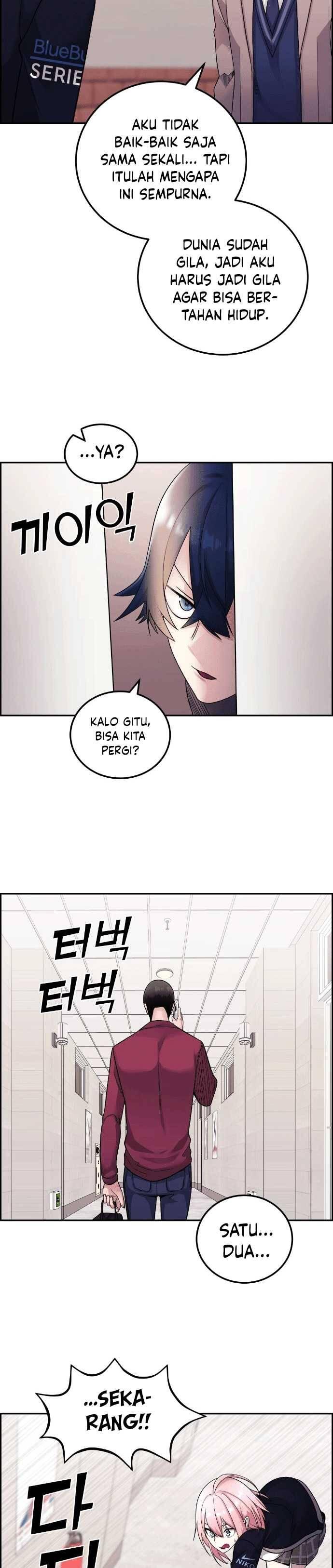 Webtoon Character Na Kang Lim Chapter 027