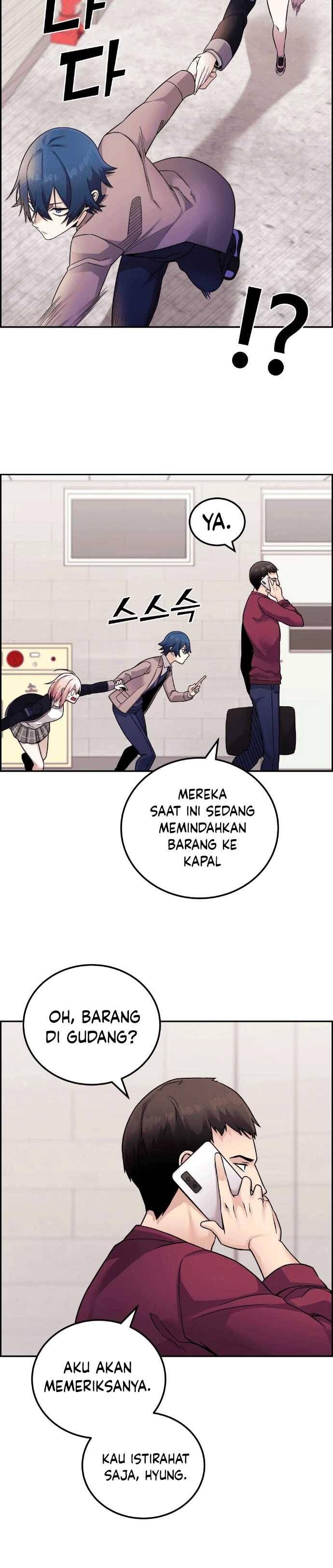 Webtoon Character Na Kang Lim Chapter 027