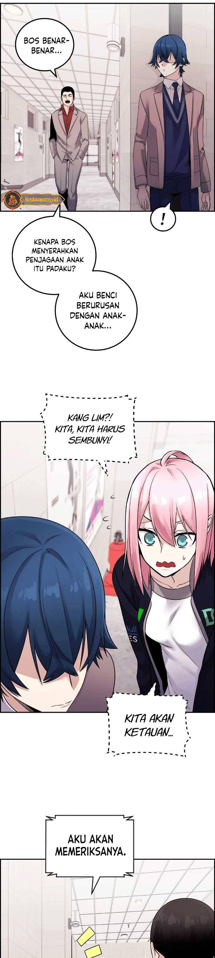 Webtoon Character Na Kang Lim Chapter 027