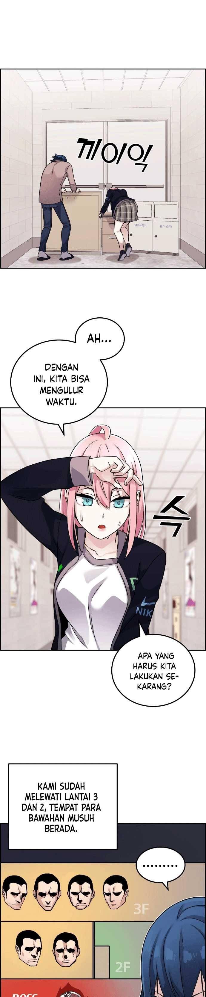 Webtoon Character Na Kang Lim Chapter 028